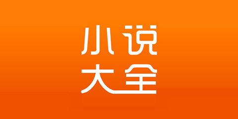 威尼斯官方